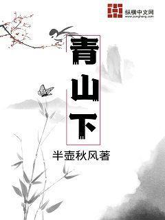 writeas赵锦辛