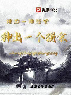 狼群社区视频www中文观看